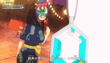 a person in a mask is standing next to a blue object with chinese writing