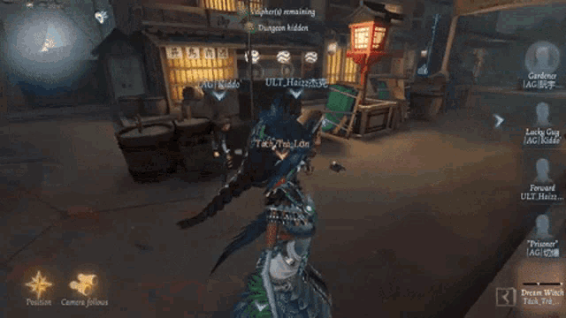 Terror Shock Identity GIF - Terror Shock Identity Video Game GIFs