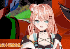 a girl with pink hair and blue eyes is standing in front of an orange background with chinese characters on it