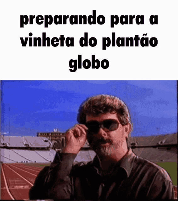 Globo Saraiva GIF