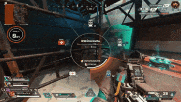 a screenshot of a video game with the number 29 visible