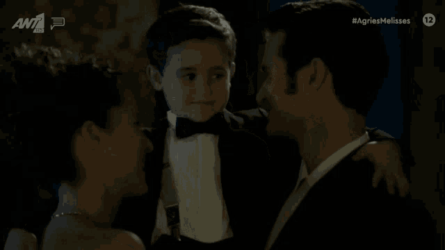 Fiogkoi Agriesmelisses GIF