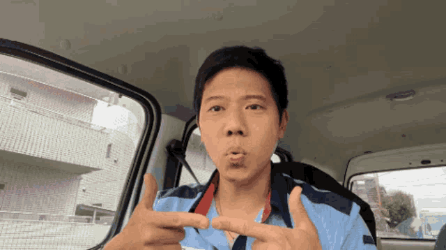 Elnishi8 Nishi GIF