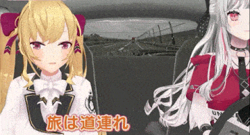 two anime girls are sitting in the back seat of a car with chinese writing on the side