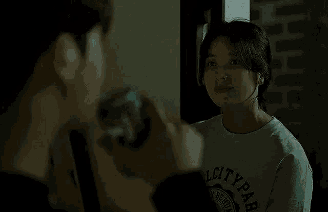 Han Hyo Joo Park Hyung Sik GIF