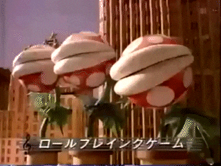 a cartoon of a plant with chinese writing on the bottom of it