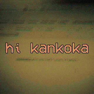 a green background with the words hi kanpoka in yellow letters