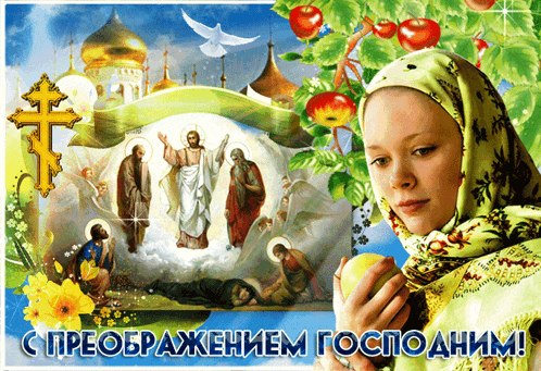 a woman in a scarf is holding an apple in front of a religious scene