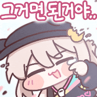 a cartoon of a girl with a crown on her head and the words " i 'm sorry "