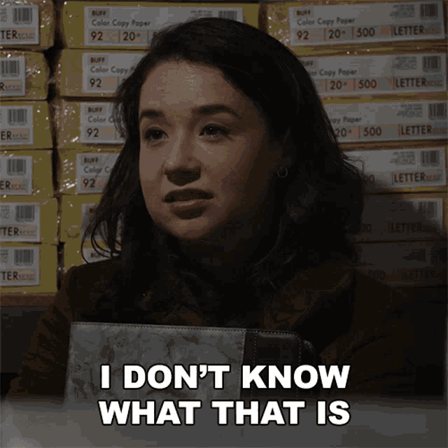 I Dont Know What That Is Marissa Gold GIF - I Dont Know What That Is Marissa Gold The Good Fight GIFs