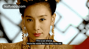 This Is Our Chance.Incite The Rabblo Liko The Shoep They Are..Gif GIF - This Is Our Chance.Incite The Rabblo Liko The Shoep They Are. Empress Ki Kihwanghoo GIFs