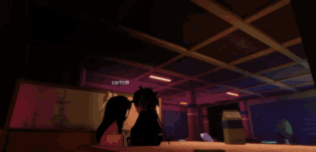 a screenshot of a video game with the name earthw on the bottom