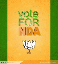 Vote For Nda Bjp Keralam GIF - Vote For Nda Bjp Keralam Nda Keralam GIFs