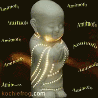 Budda Light GIF - Buddha Amitofo GIFs