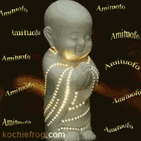 a statue of a baby is surrounded by the words amituofo