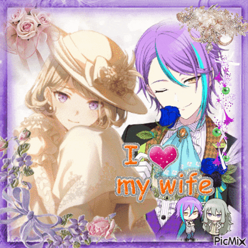a picture of a man and a woman with the words i love my wife on the bottom