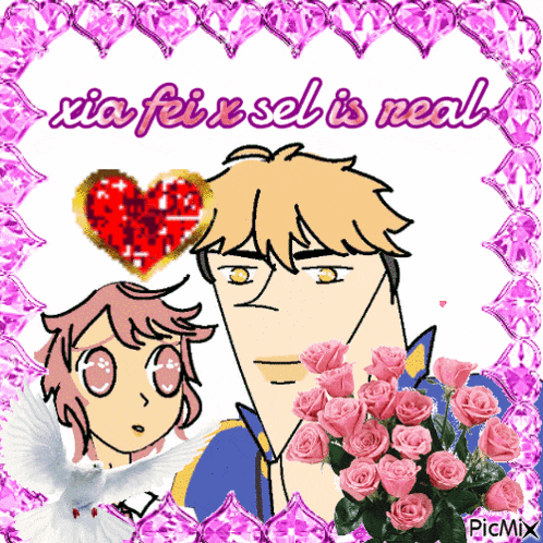a cartoon drawing of a man and a girl with roses and the words xia fei x seb is real