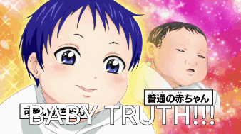 Trukokomi Truhashi GIF - Trukokomi Truhashi Truth GIFs
