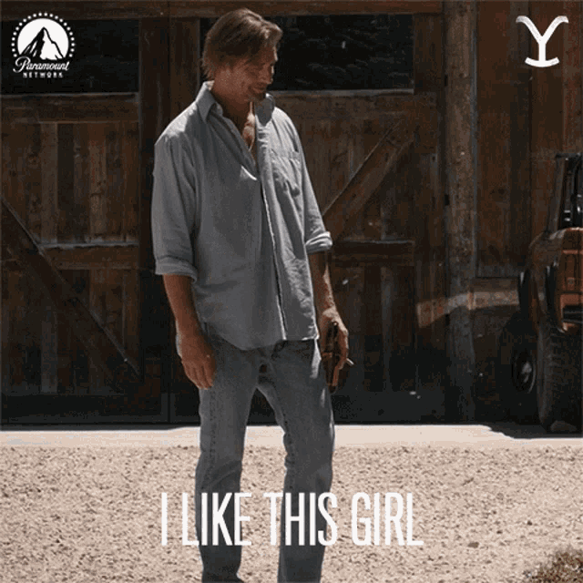 I Like This Girl Fall In Love GIF - I Like This Girl Fall In Love Impressed GIFs