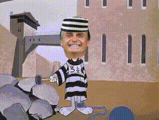 a cartoon of a man in a striped prison uniform with the number 33 on his chest