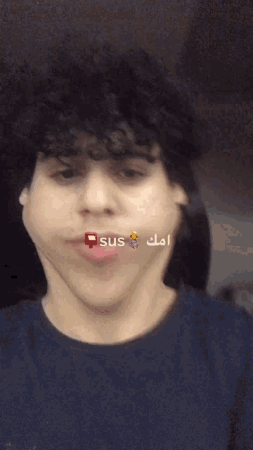 a close up of a person 's face with the words sus on it