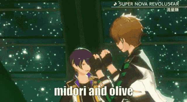 a couple of anime characters are standing next to each other with the words midori and olive written on the bottom .