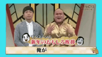 two men are standing next to each other and one of them is wearing a gold jacket .