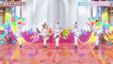 a group of anime girls are dancing on a stage in front of balloons .