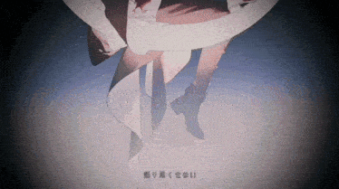a drawing of a person with chinese writing on the bottom right