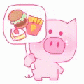Pig Pamphlet GIF - Pig Pamphlet No GIFs