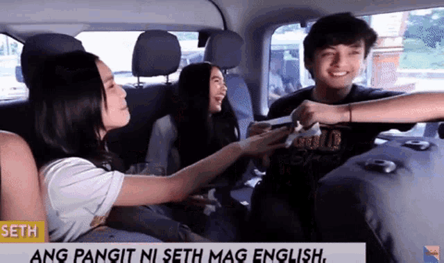 a group of people are sitting in the back seat of a car with the words seth on the bottom
