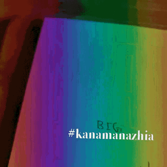 Kanamanazhia GIF - Kanamanazhia GIFs