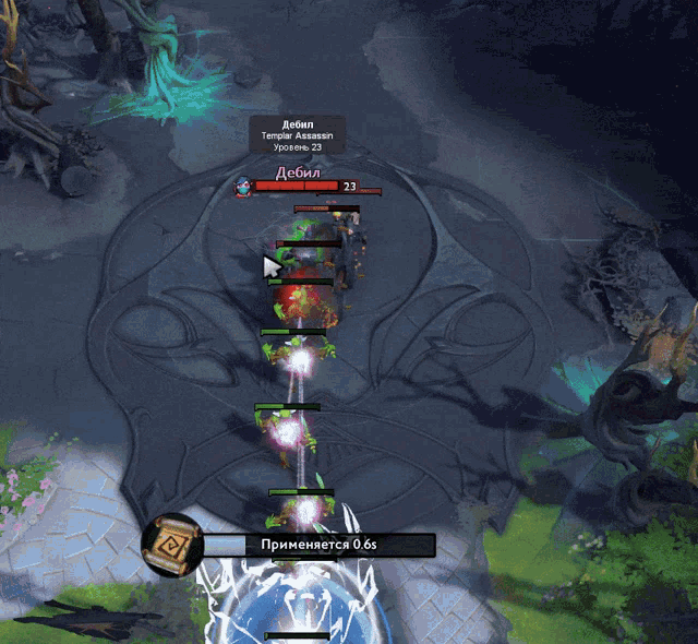 a screenshot of a video game with the number 23 on the bottom right