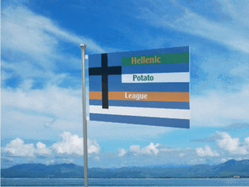 Hellenic Potato League GIF - Hellenic Potato League GIFs
