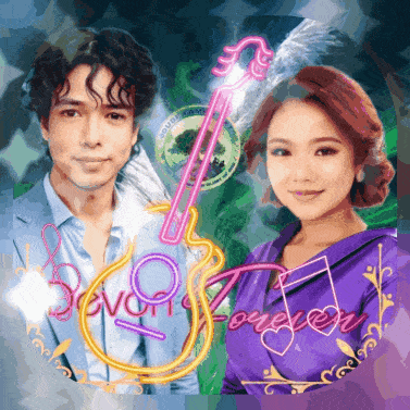 a man and a woman are standing next to each other and the word forever is on the bottom of the picture
