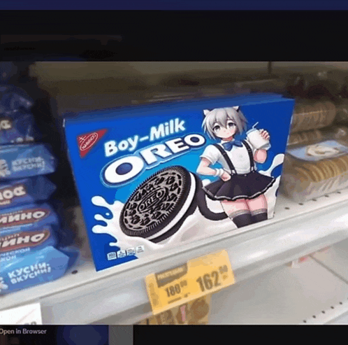 a box of boy-milk oreos sits on a shelf in a store