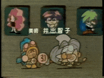 a cartoon character with a number 30 on his head