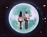 Moon Couple GIF - Moon Couple GIFs