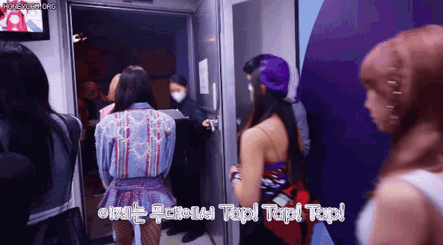 Secretnumber Secret Number GIF
