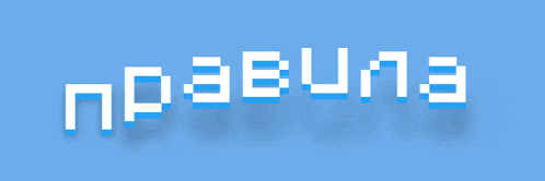 a blue background with the word np3euma in white