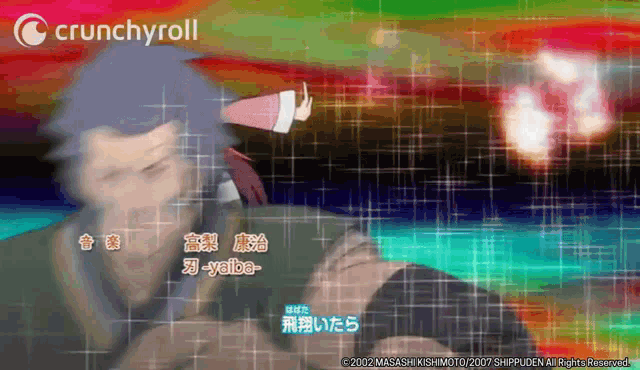 a crunchyroll advertisement with a cartoon character