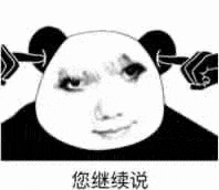 a black and white photo of a panda bear with a hand pointing at it .