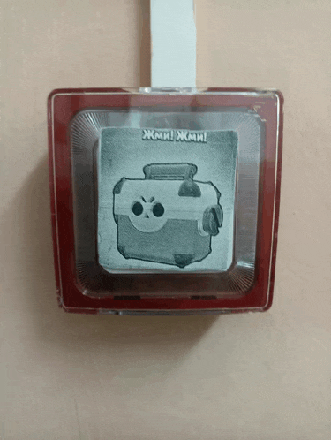 a box with a picture of a skull and the words " xmmi xmmi " written on it