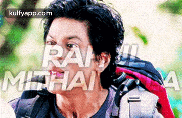 a close up of a man 's face with the words ram mithai written on it .