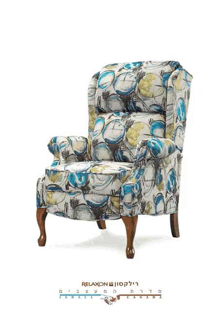 a chair with a blue and yellow floral pattern on it