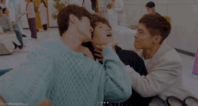 Record Of Youth Park Bo Gum GIF - Record Of Youth Park Bo Gum Byeon Wooseok GIFs