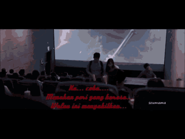 a woman is crying in a video that says soumama on the bottom right