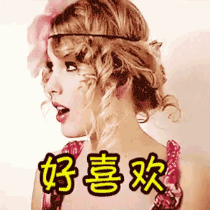 a woman with a flower in her hair is wearing a headband with chinese characters on it