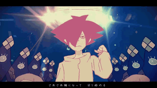a cartoon character with chinese writing on the bottom right corner