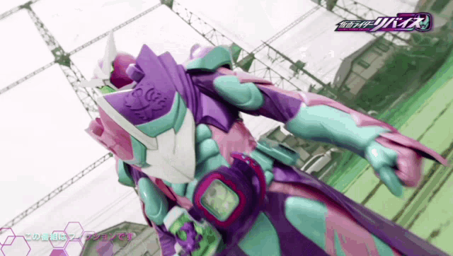 a purple and pink superhero with the word rider on the bottom right